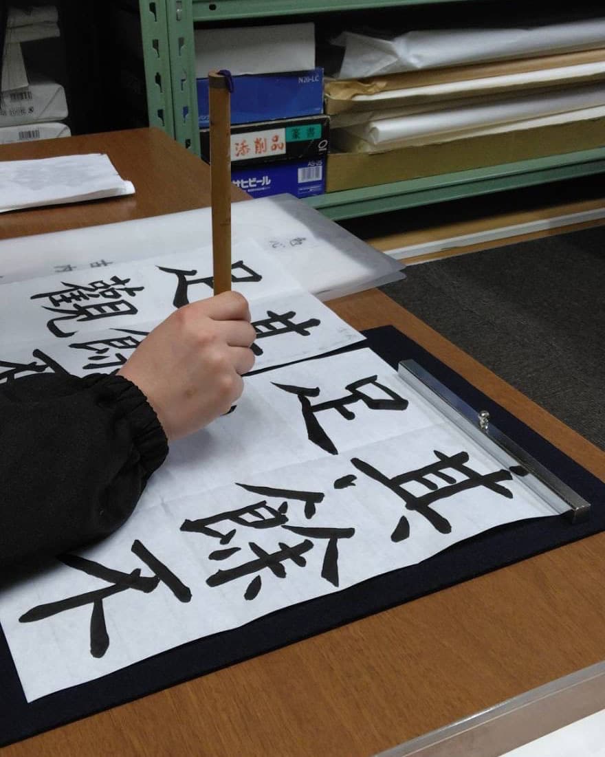 教室の様子